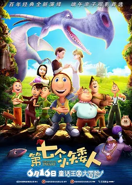 欧美日韩黄视频